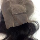 10264239_672351379467376_4768524766624429396_closure_bako